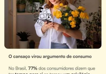 eu mereço