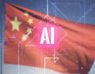 china ia