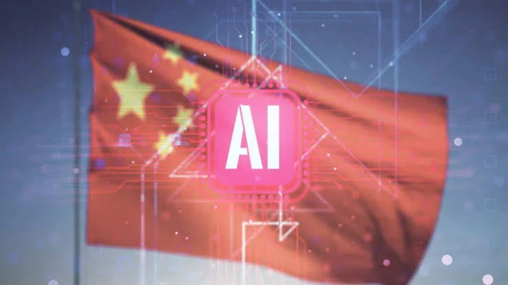 china ia